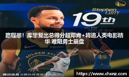 xingkong.com