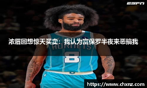 星空官网