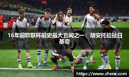 星空官网