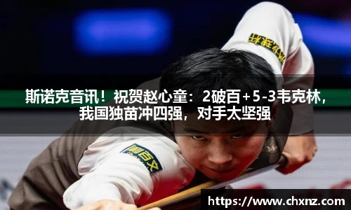 xingkong.com